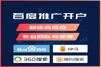 头条信息流技术突破与应用